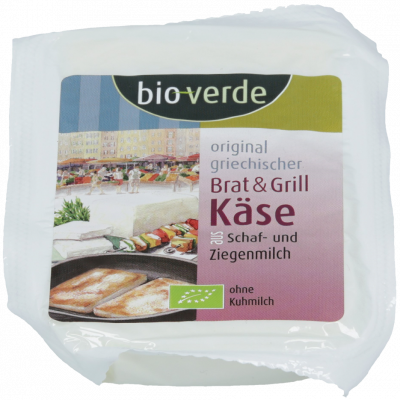 formaggio greco originale alla griglia (150gr)